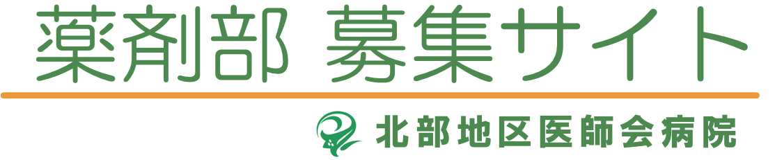 ヘッダーロゴ画像