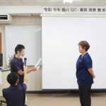 2019年度QC④